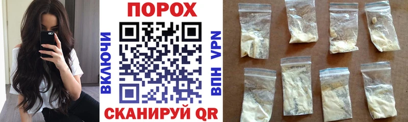 Купить где  Шатура  Амфетамин Розовый 