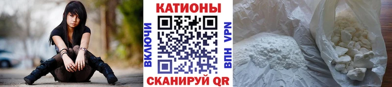 Мефедрон мука  Купить где  Шатура 